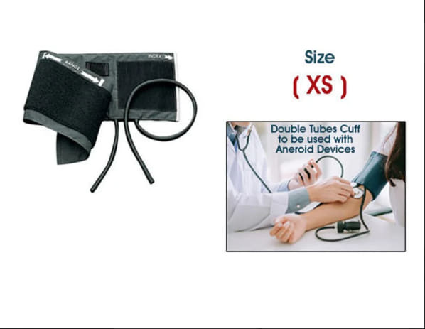 كفات أجهزة ضغط - Blood Pressure Cuff (XS) Double
