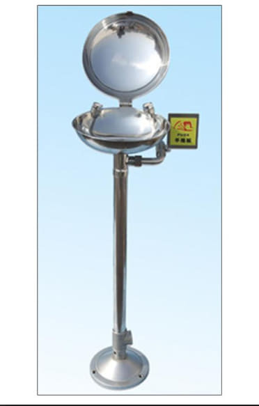 ستاند غسيل العيون بغطاء -S.S304
