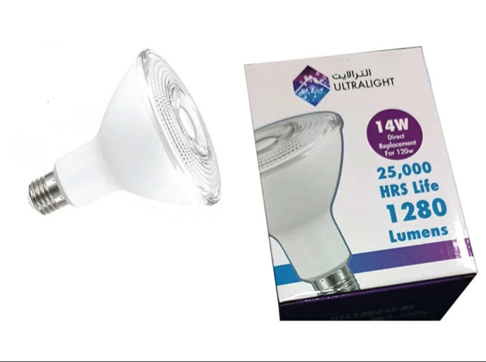 لمبة طبيب - LED Lamp 14Watt