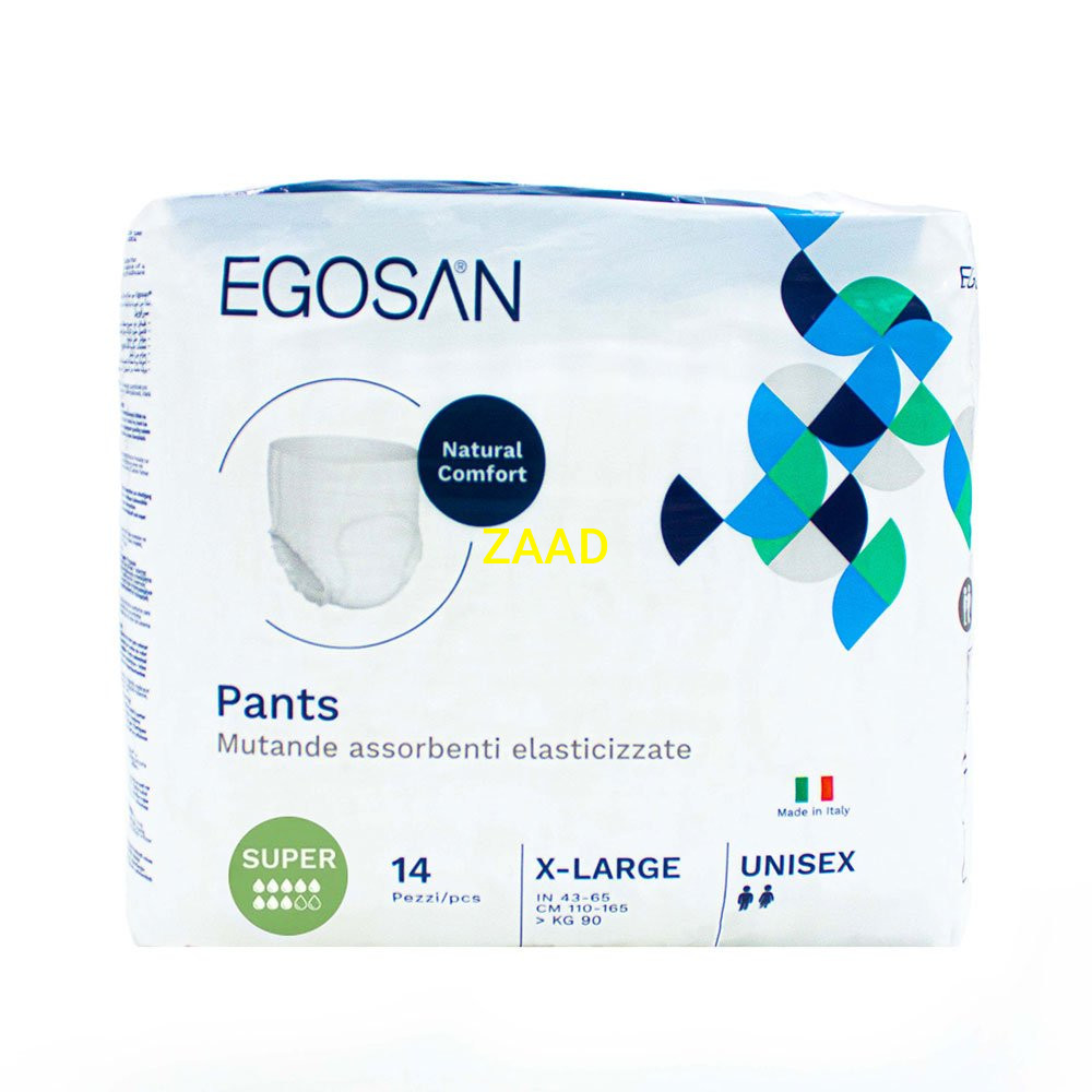 حفائض سروال ايجو سان ايطالي مقاس XL سوبر